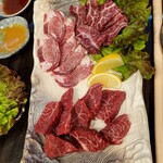 Yakiniku Sakurazaka - 