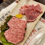 Yakiniku Sakurazaka - 