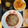 生蕎麦 いろり庵 きらく 関内店