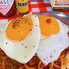 スパゲッティーのパンチョ - 