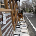 Murmur coffee Kyoto - 