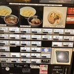 東京アンダーグラウンドラーメン 頑者 - 