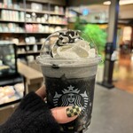 スターバックスコーヒー - 