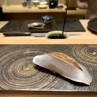 和 のぎ - 