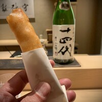 和 のぎ - 