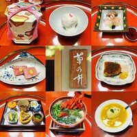 菊乃井 本店 - 