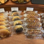 boulangerie SEKO  - 