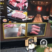 近江牛専門店 万葉 まえだ亭 - 