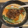 Jiyuu Hompo Hana Hiko - 豆乳担々ラーメン