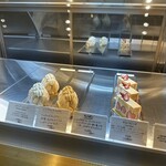 パティスリー エス サロン - 