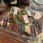 Rojiura Yakiniku Makkusu Za Horumon - 