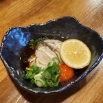 Izakaya Enishi - 