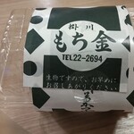 もち金 - 