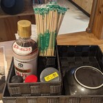 牡蠣小屋 こはくや - 