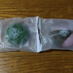 蛸屋総本店 - 料理写真: