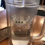 伊吹いりこセンター - お冷が水素水∑(ﾟДﾟ)