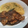 カレーの店 マボロシ