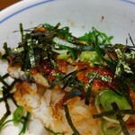 Unagi Suminobou - 