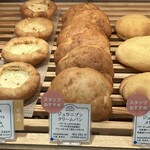 JUNIBUN BAKERY - 