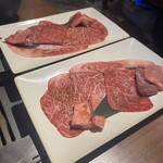 焼肉うしごろ - 