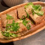 ゑちぜん屋 - 愛媛のジャコ天