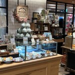 JUNIBUN BAKERY - 