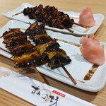 Unagi Suminobou - 