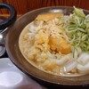 牧のうどん 博多バスターミナル店