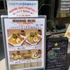 Hawaiian Cafe OluOlu 西新宿店
