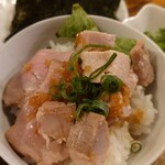 238461231 - チャーシュー丼(300円)。