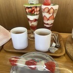 グリナリウム淡路島 - 