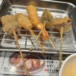 大衆酒場さんま - 