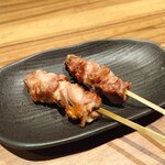 Sumibiyaki Takasago - 