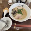 博多中華蕎麦 ろびん - 博多中華蕎麦880円