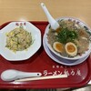 ラーメン魁力屋 イオンモールむさし村山店