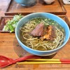 OKINAWA SOBA EIBUN