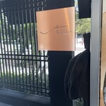 Rooots Nakanoshima - 