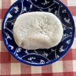 Ganso Shiodaifuku Mizuno - 