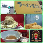 ラーメン富士丸 - 