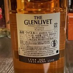 バー エイジング - THE GLENLIVET 16Y