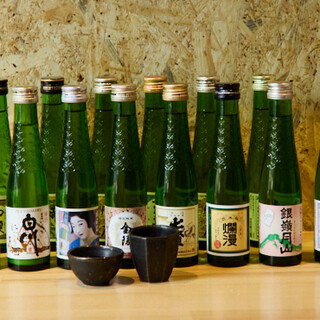 일합의 일본 술병이 충실 ◎ 얇은 글라스로 제공하는 소주 등 다채로운 한잔