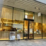 ホッカイドウ チーズ ファクトリー バイ スギモト - 
