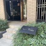 Rooots Nakanoshima - 