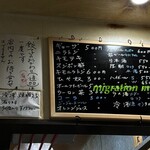 雲龍亭 銅座店 - 