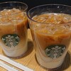 Starbucks Coffee - 