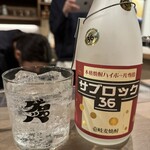 小粋酒場 ゲロッパ！ - 