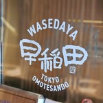 WASEDA YA - 