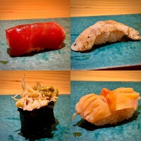 くら竹 - 