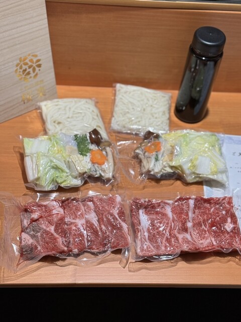 十和田湖畔 桜楽（サクラ） - 十和田市その他（ホテル）の写真