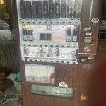 手打ちセルフうどん 海侍 其の壱 飯山店 - 